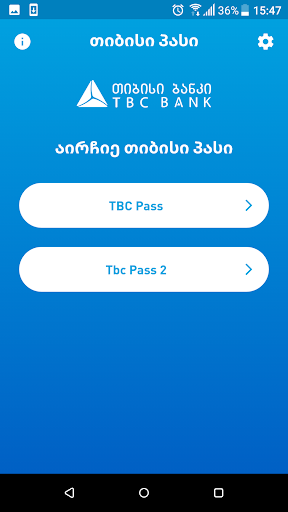 TBC Pass ekran görüntüsü