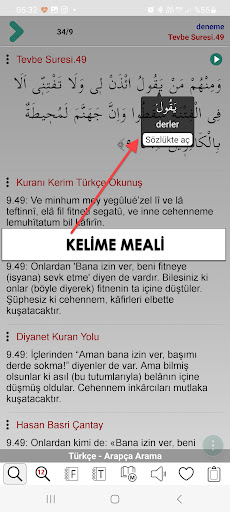 Hasenat Temel (Kuranı Kerim) ekran görüntüsü