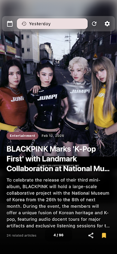 K-Pop News - K-Pop Haberleri ekran görüntüsü