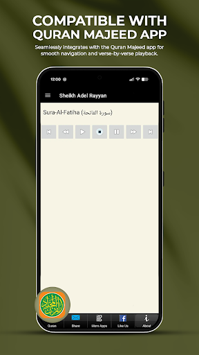 Quran Audio - Adel Rayyan ekran görüntüsü