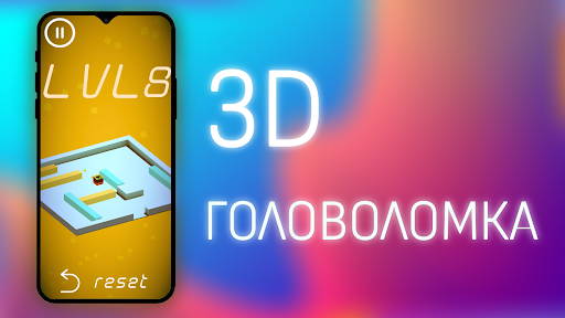 CubeHub: Escape ekran görüntüsü