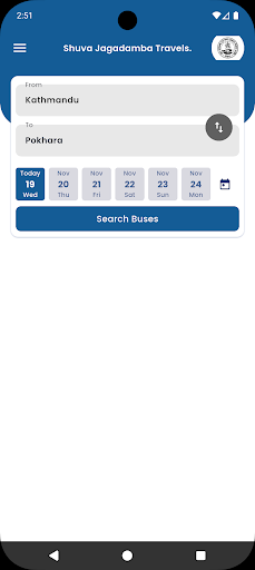 Shuva Jagadamba Travels ekran görüntüsü