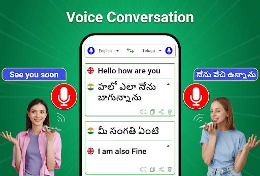 Easy Telugu Typing Keyboard ekran görüntüsü