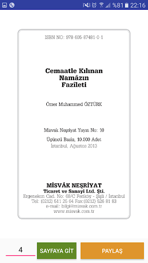 Namazın Fazileti ekran görüntüsü