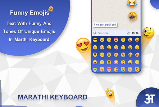 English to Marathi Keyboard ekran görüntüsü