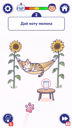 Meow Captcha Puzzle ekran görüntüsü