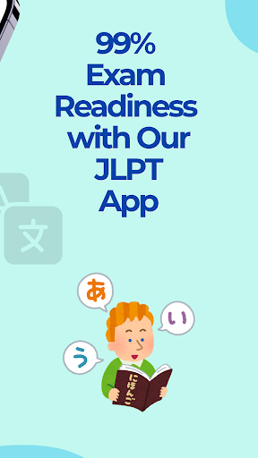 JLPT Practice Test ekran görüntüsü