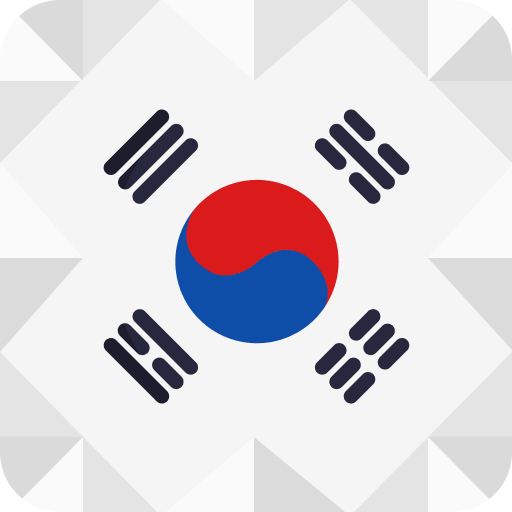 Yeni Başlayanlar İçin Korece!