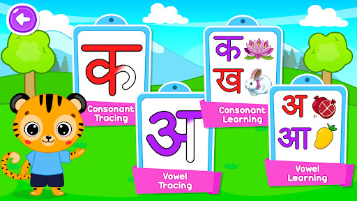 Kids Learning Games Hindi ekran görüntüsü