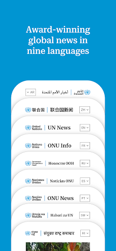 UN News ekran görüntüsü