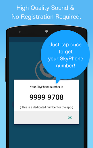 SkyPhone - Voice & Video Calls ekran görüntüsü