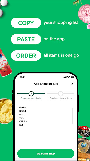 elGrocer Grocery Shopping App ekran görüntüsü