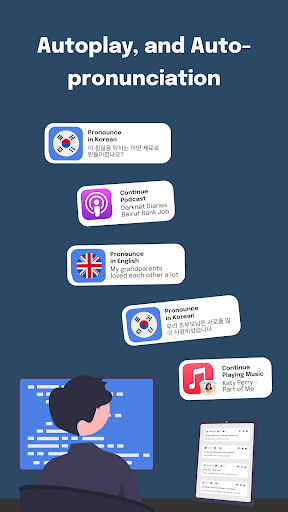 3000 Most Common Korean Words ekran görüntüsü