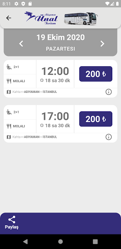 Adıyaman Ünal Turizm ekran görüntüsü