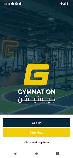 GymNation ekran görüntüsü