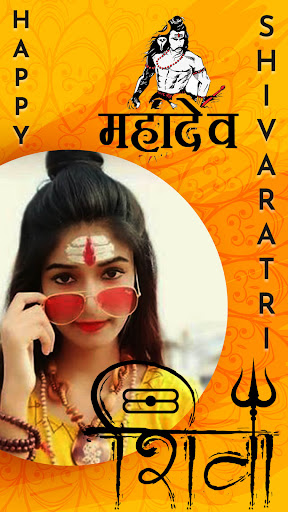 Shiva Photo Editor App, Mahade ekran görüntüsü