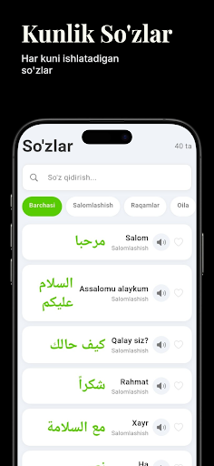 Arab Tilini o'rganish ekran görüntüsü
