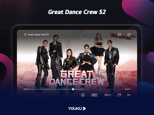 YOUKU ekran görüntüsü