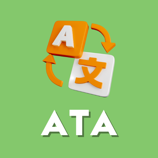ATA Practice Test