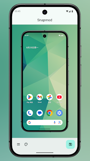 Snapmod - Screenshot Mockups ekran görüntüsü