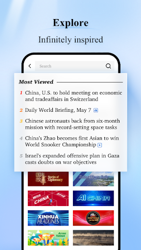 Xinhua News ekran görüntüsü