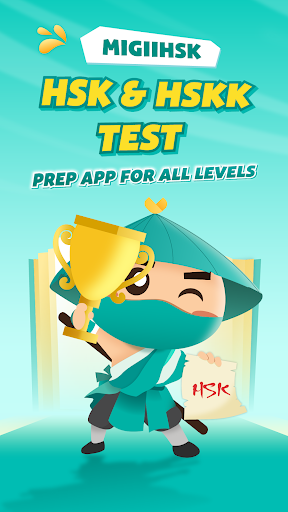 Chinese HSK Learn&Test: Migii ekran görüntüsü