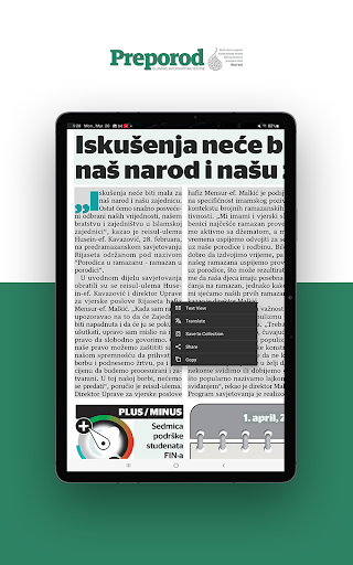Preporod ekran görüntüsü