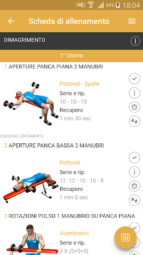 Fitness Illusion ekran görüntüsü