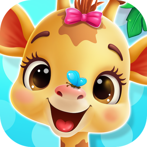 Little Giraffe My Pet Friend