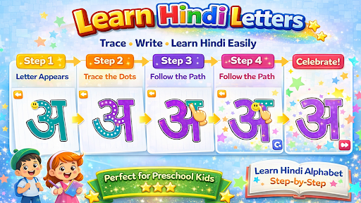 Hindi learning app for kids ekran görüntüsü