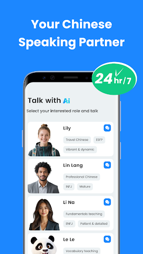 TalkChinese - Learn Chinese ekran görüntüsü