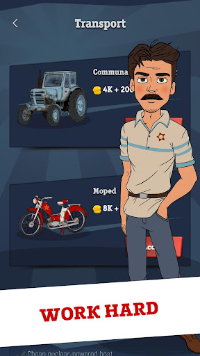 From Zero to Hero: Communist ekran görüntüsü