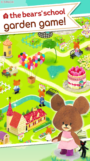 The Bears' School: Jackies Hap ekran görüntüsü