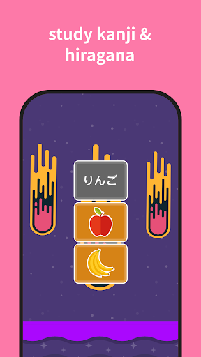 Infinite: Learn Japanese ekran görüntüsü