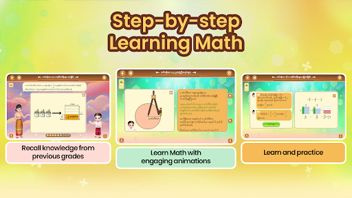 Grade Five Maths ekran görüntüsü