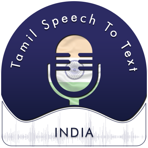 Tamil Speech To Text Notes