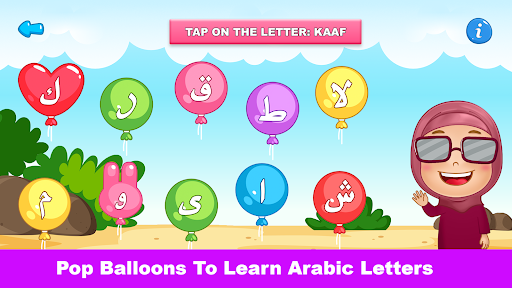 Learn Arabic Alphabet: Games ekran görüntüsü