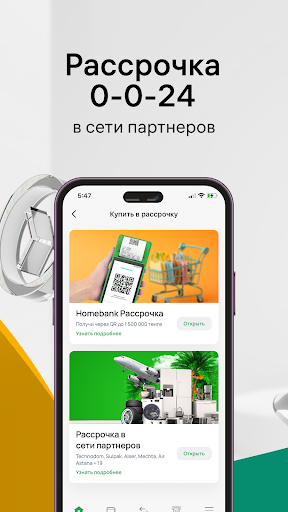 Halyk Kazakhstan ekran görüntüsü