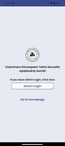 Charchare Khanepani ekran görüntüsü