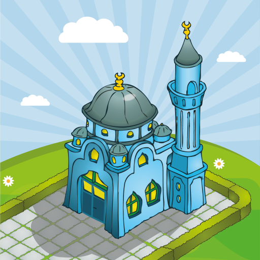 Namaz Hocası