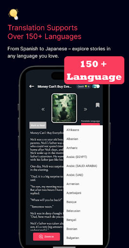1000+ english stories offline ekran görüntüsü
