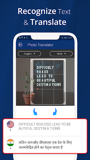 English Dictionary Offline App ekran görüntüsü