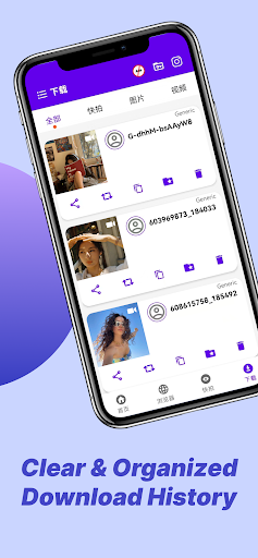 VideoDownloader ekran görüntüsü