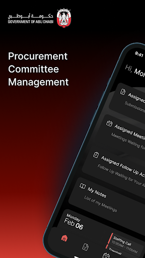 PCMS | ADGov ekran görüntüsü