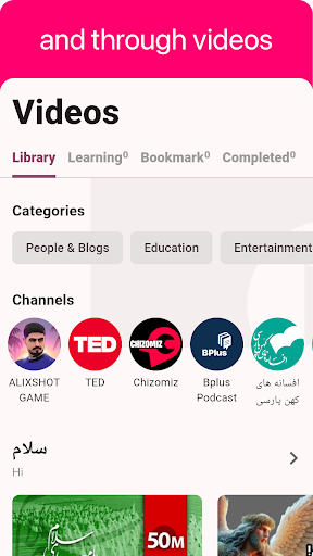 Persian - Listening Speaking ekran görüntüsü