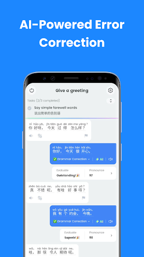 TalkChinese - Learn Chinese ekran görüntüsü