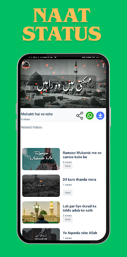 Islamic Video Status Naat Dua ekran görüntüsü