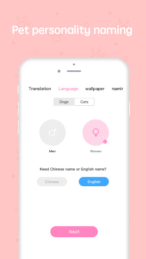 Pet Translator App ekran görüntüsü