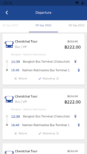 CHERDCHAI TOUR ekran görüntüsü