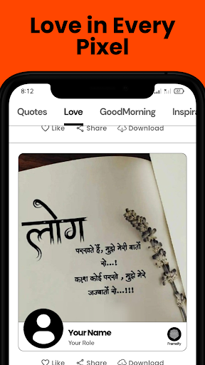 Frameify : Suvichar App ekran görüntüsü